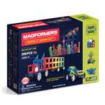 Конструктор магнитный Magformers Miracle Brain set