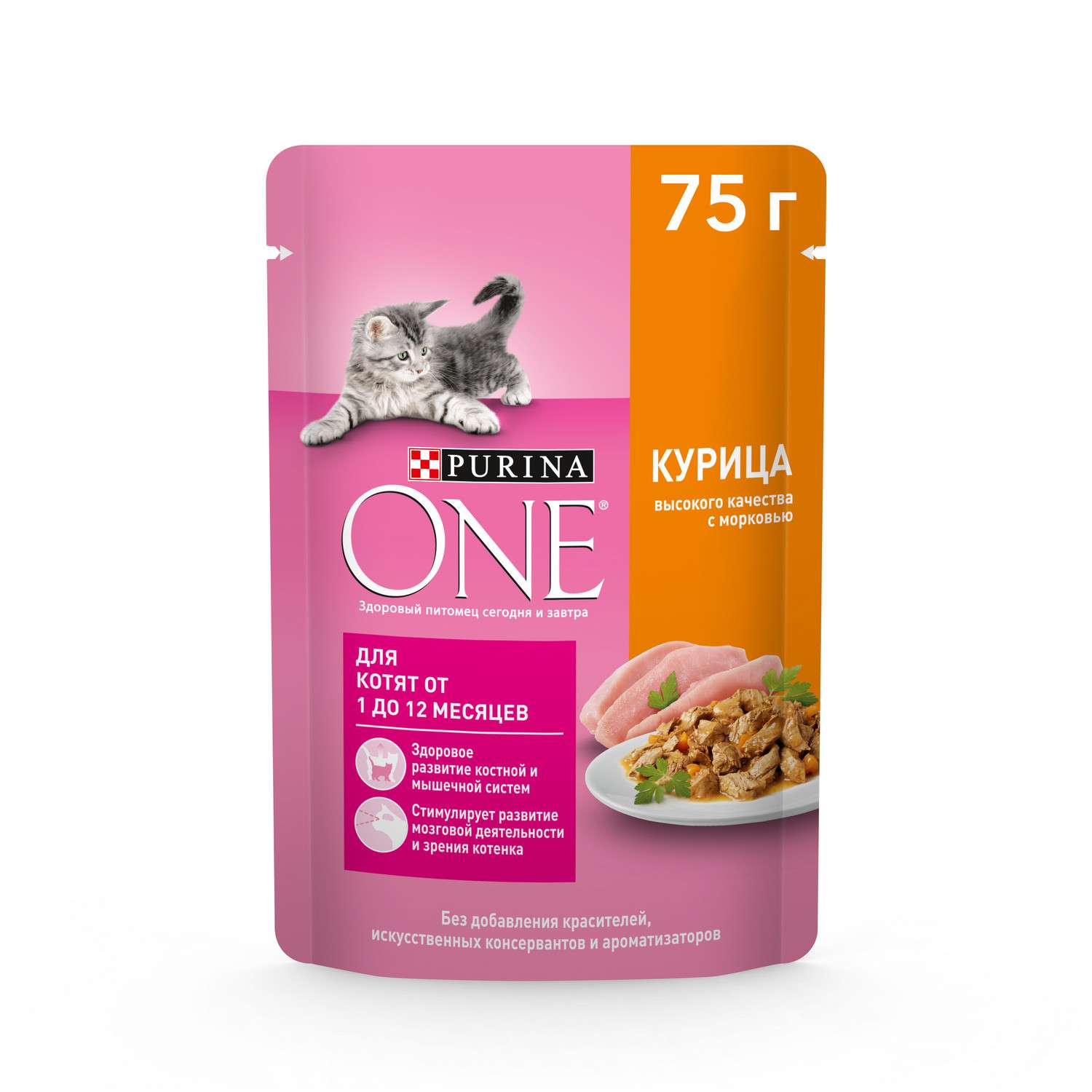 Корм для котят Purina One курица-морковь 75г - фото 1