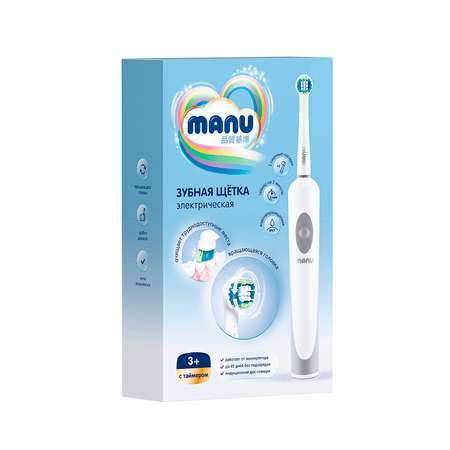 Зубная щетка Manu электрическая Серый MN-1032