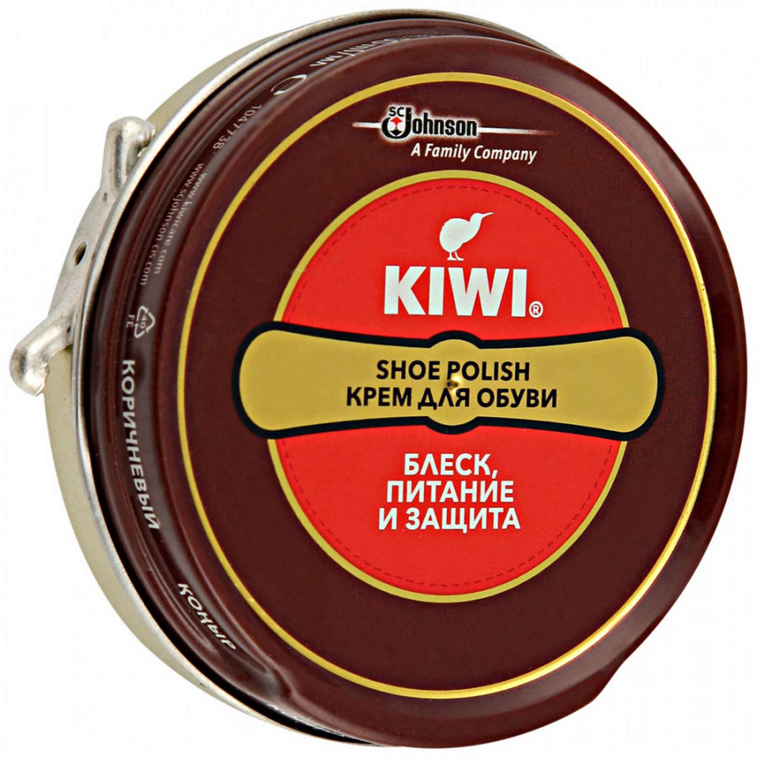 Киви крема купить. Kiwi крем для обуви коричневый. Обувной крем Kiwi Shoe Polish. Крем для обуви Kiwi Shoe Polish (нейтральный) 50мл. Крем для обуви Kiwi Shoe Polish (черный) 50мл.