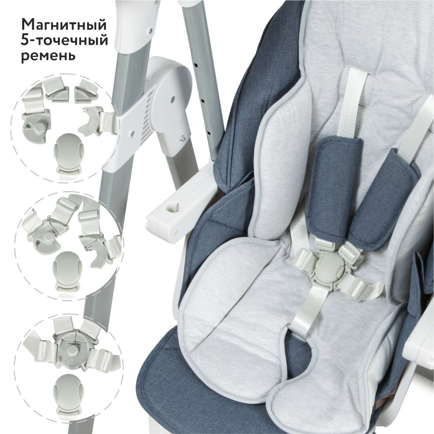 Стульчик для кормления Babyton Combi Blue 2 в 1 - фото 6