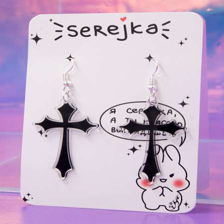 Сережки Serejka CrossGothic