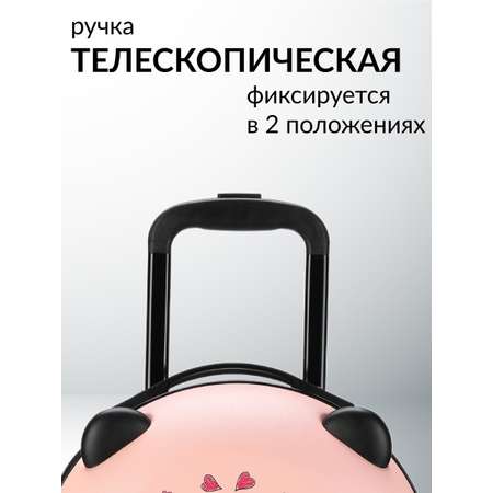 Чемодан LATS