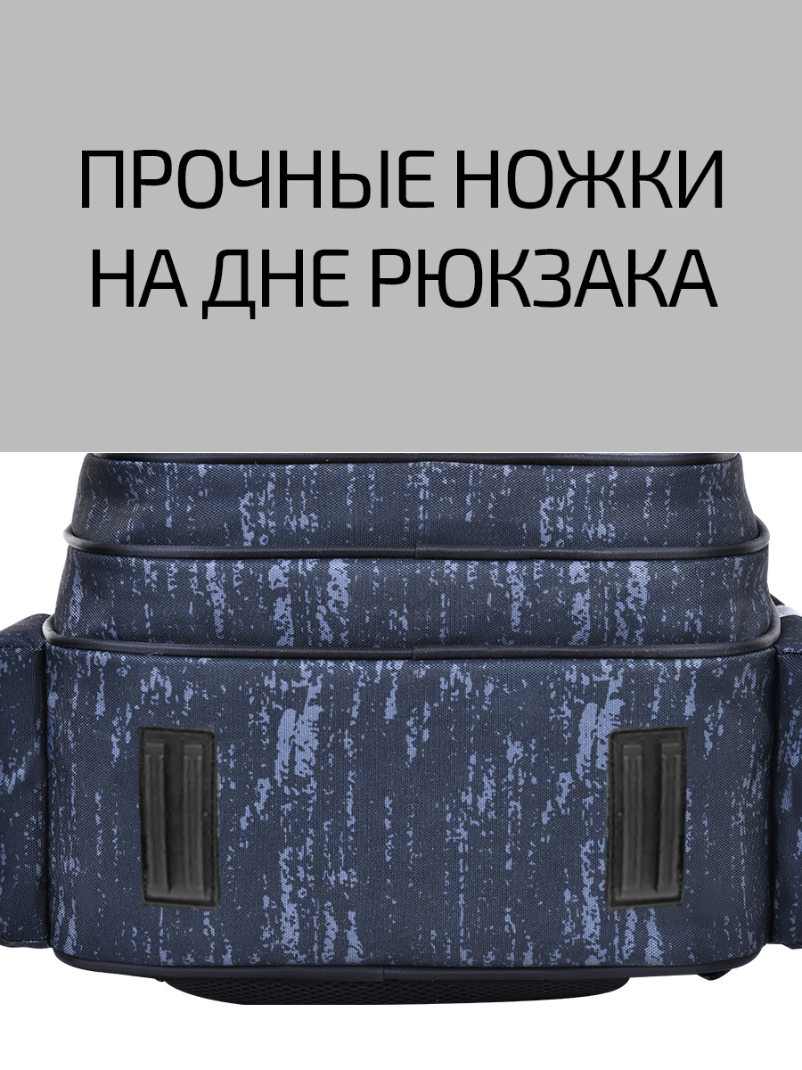 Рюкзак школьный Evoline Рюкзак для начальной школы ЭВА с мячом зеленый S700-ball-green - фото 11