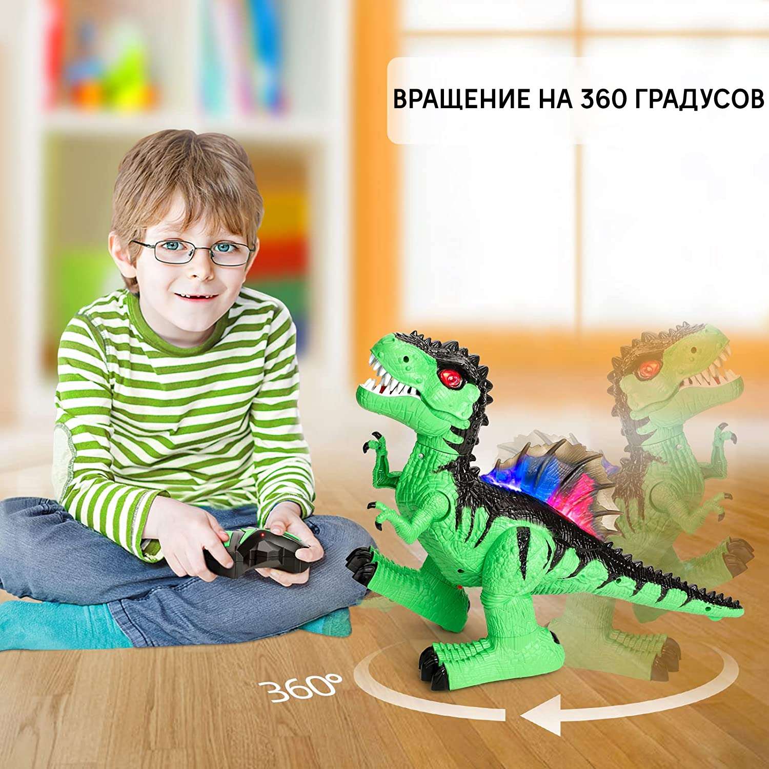 Динозавр на радиоуправлении FAIRYMARY большой робот Тиранозавр - фото 6