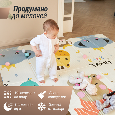 Коврик UNIX Kids Zoo двусторонний текстурная поверхность развивающий