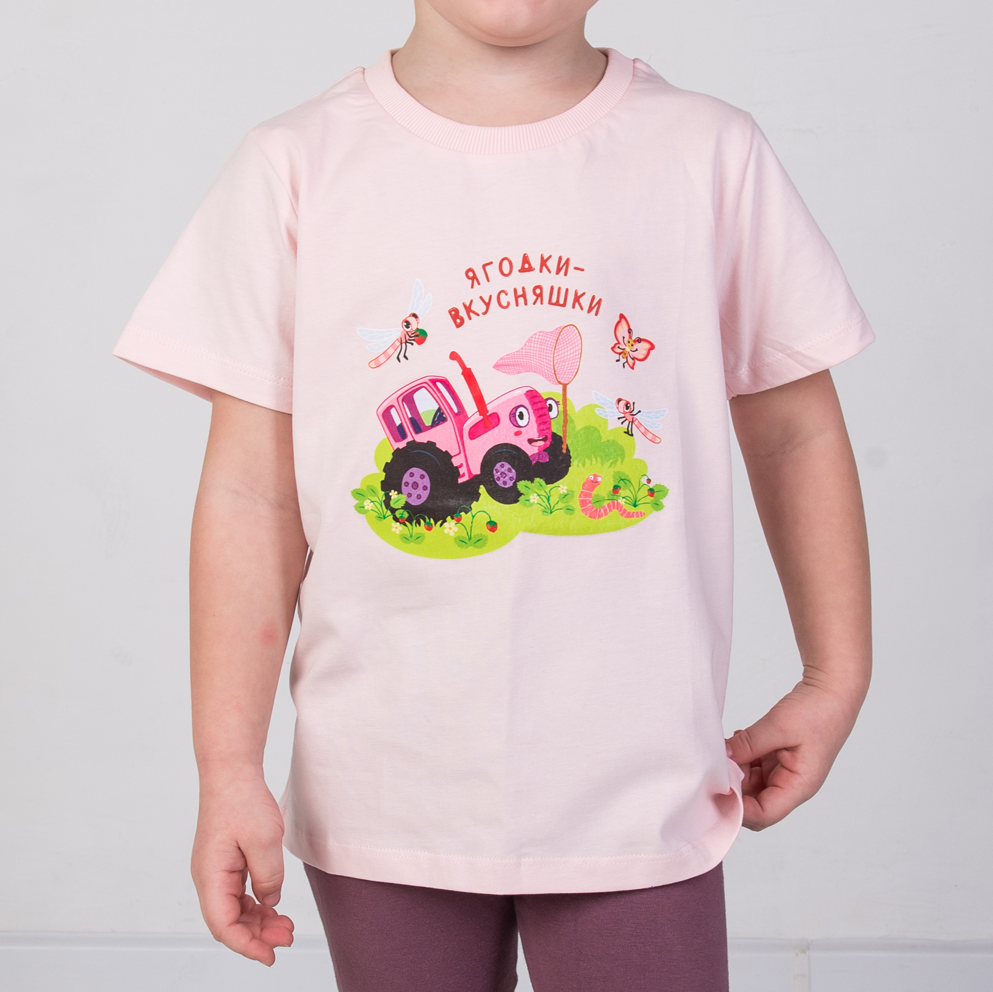 Футболка Синий трактор T-SHIRT-BT-TBERRIES-WPI-W - фото 7