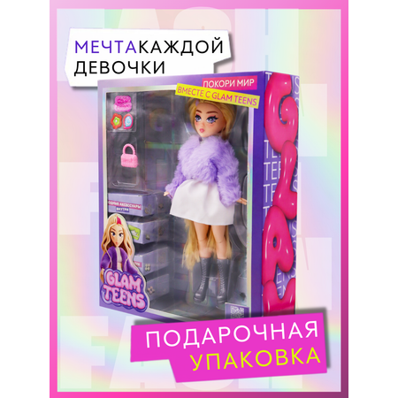 Кукла модельная Funky Toys Эмили