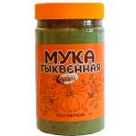 Мука Валиса тыквенная