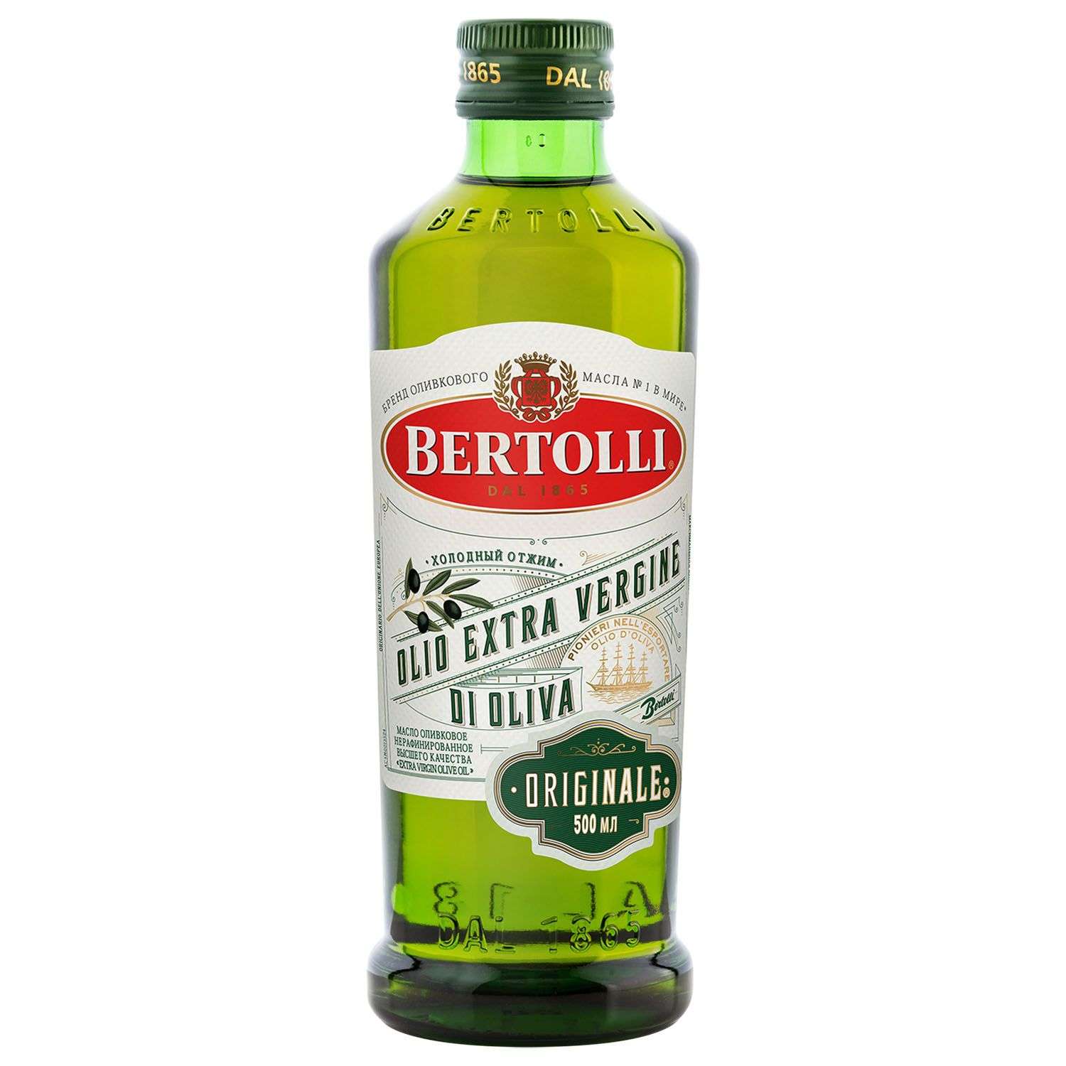Масло Bertolli Extra Virgin Olive Oil Originale TM нерафинированное оливковое 500мл - фото 1