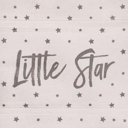 Органайзер Этель My Little Star