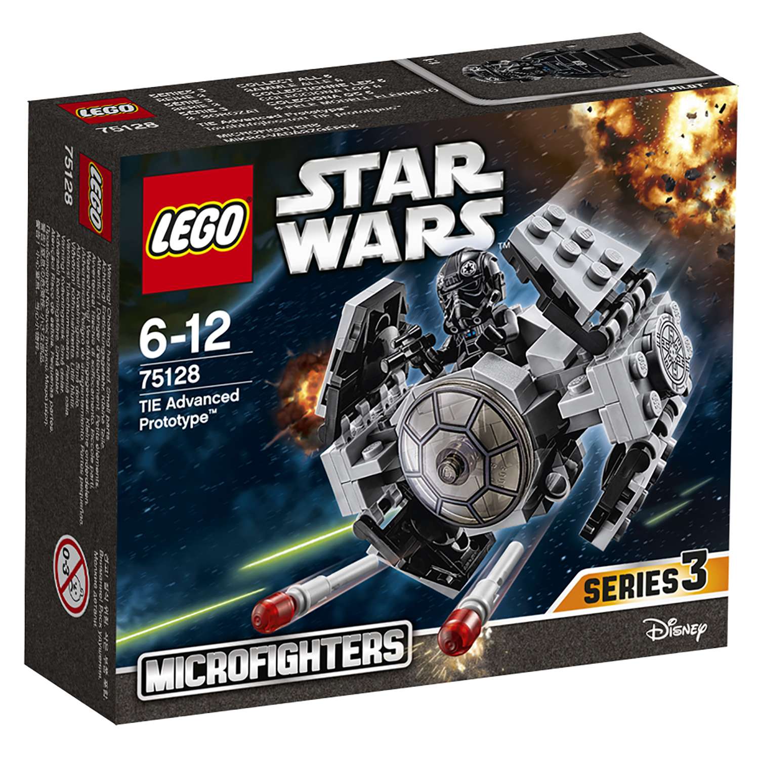 Конструктор LEGO Star Wars TM Усовершенствованный прототип истребителя TIE™ (75128) - фото 2