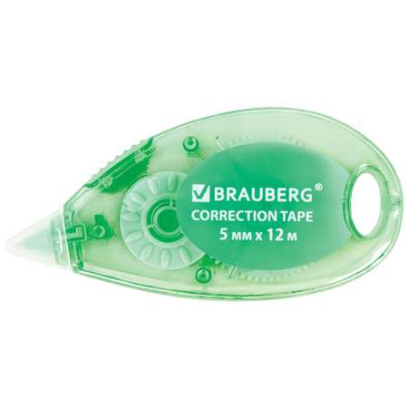 Корректирующая лента Brauberg набор 3 шт