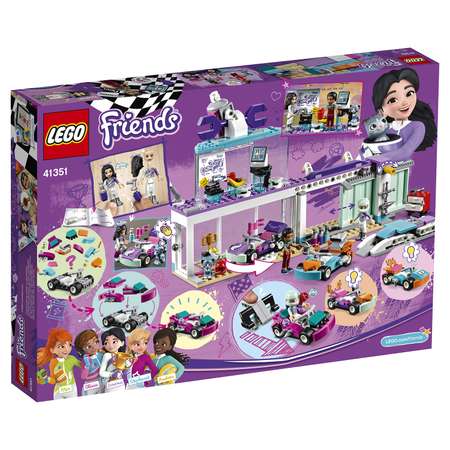 Конструктор LEGO Friends Мастерская по тюнингу автомобилей 41351