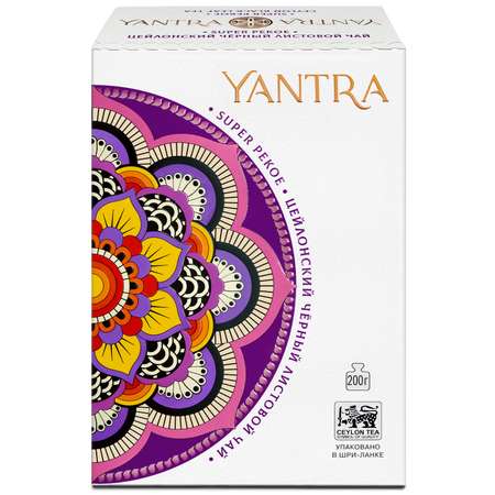 Чай Классик Yantra черный листовой стандарт Super Pekoe 200 г
