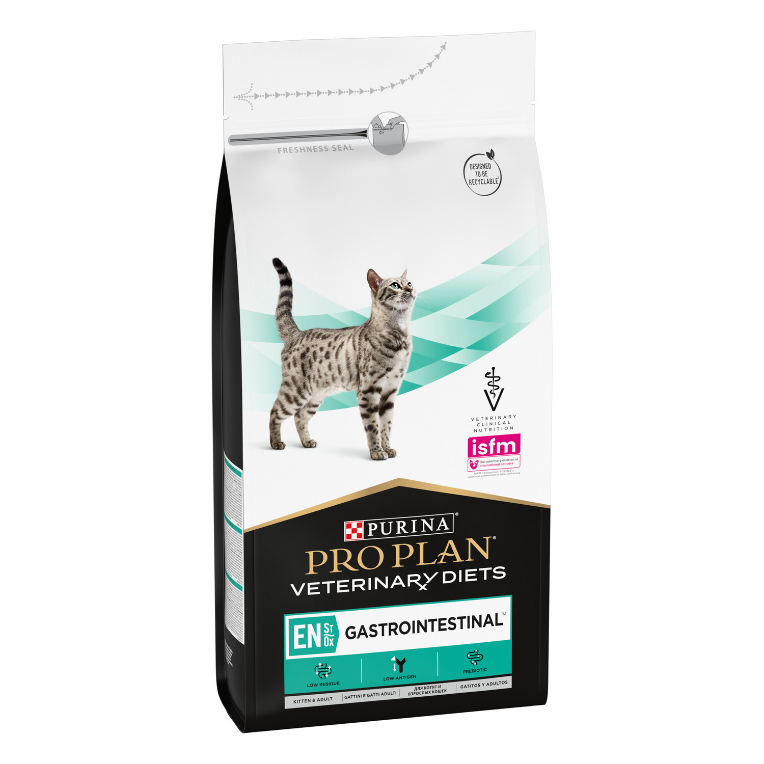 Сухой корм для кошек Purina Pro Plan Veterinary diets Gastro Intestinal 1.5 кг курица (при чувствительном пищеварении, лечебный) - фото 4