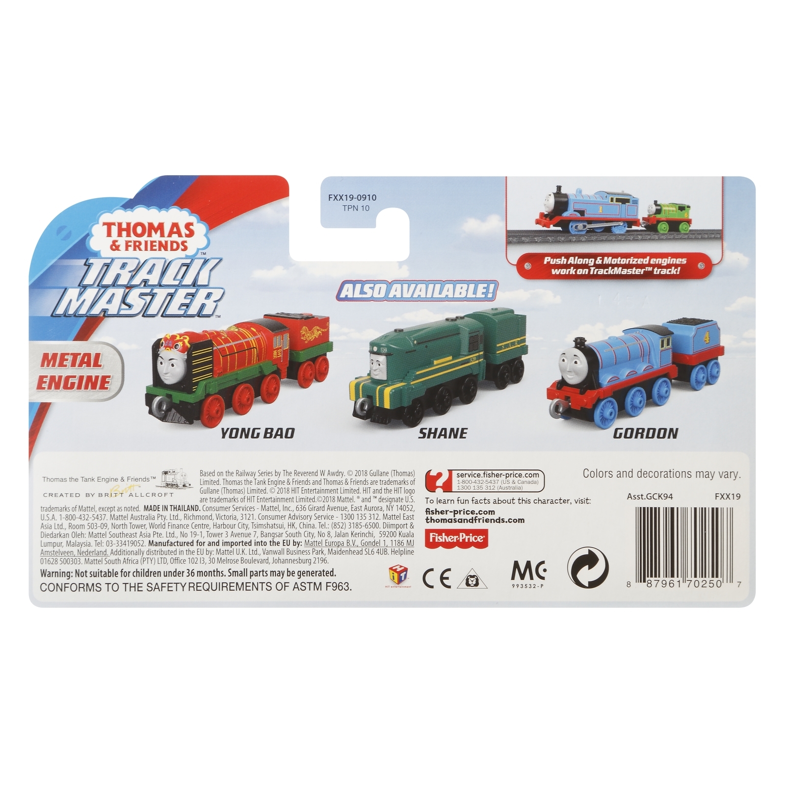 Игрушка Thomas & Friends Трек Мастер Паровозик Эмили FXX19 купить по цене  399 ₽ в интернет-магазине Детский мир