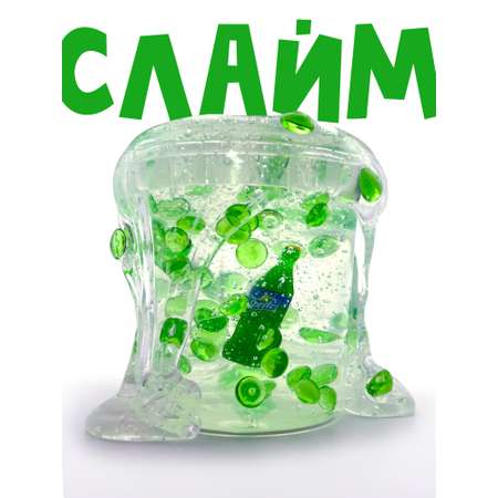 Слайм SkySlime спрайт