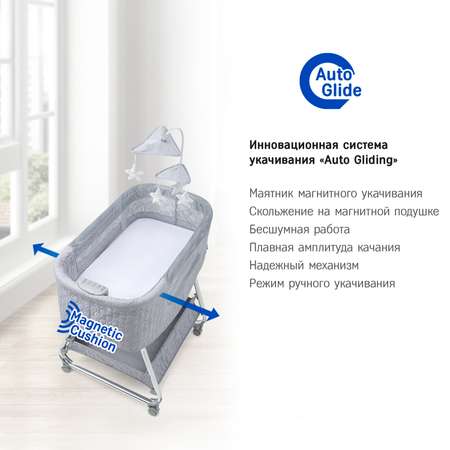 Колыбель-кроватка SIMPLICITY GL4090 Elite romby grey