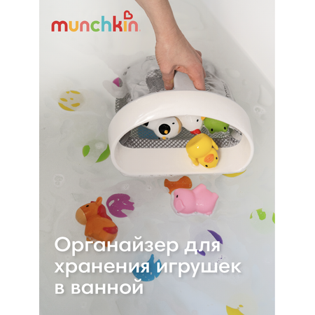 Ковшик-органайзер Munchkin Super Scoop