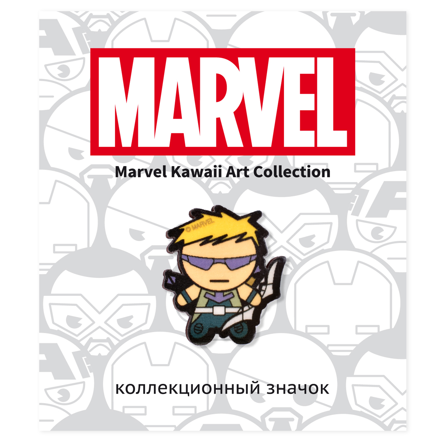 Значок Marvel Соколиный глаз 1 65943