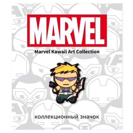 Значок Marvel Соколиный глаз 1 65943