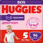 Подгузники-трусики для девочек Huggies 5 12-17кг 96шт
