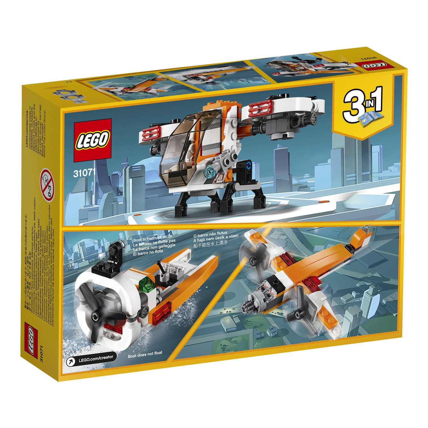 Конструктор LEGO Дрон-разведчик Creator (31071) - фото 3