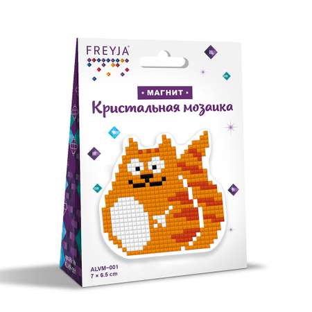 Кристальная мозаика Фрея ALVM-001 магнит Котик 6.5 х 7 см