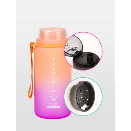 Бутылка для воды 350 мл UZSPACE 3034 оранжево-фиолетовый