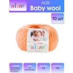 Пряжа для вязания Alize baby wool бамбук шерсть акрил мягкая 50 гр 175 м 81 персиковый 10 мотков