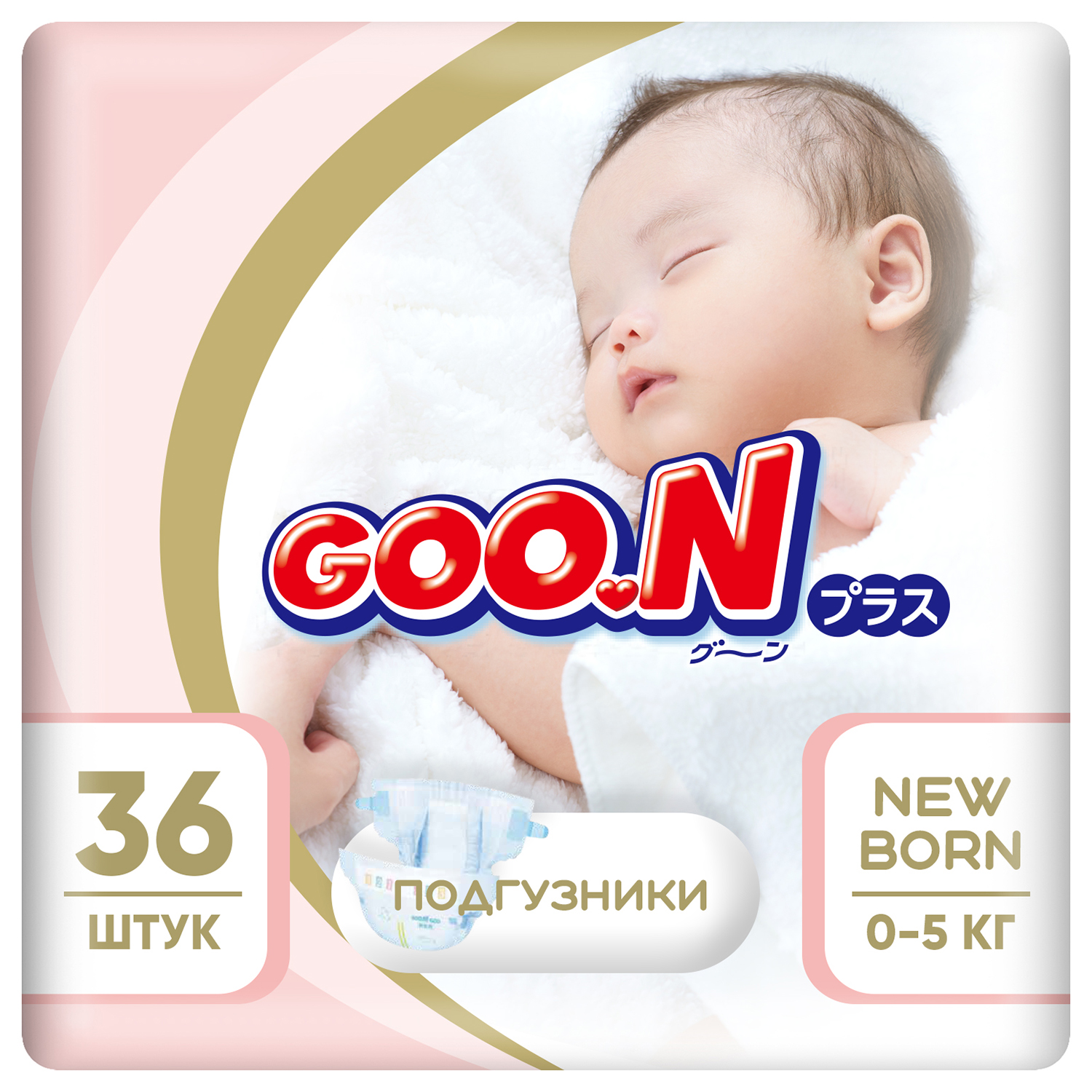 Подгузники Goon NB 0-5кг 36шт Pink - фото 1