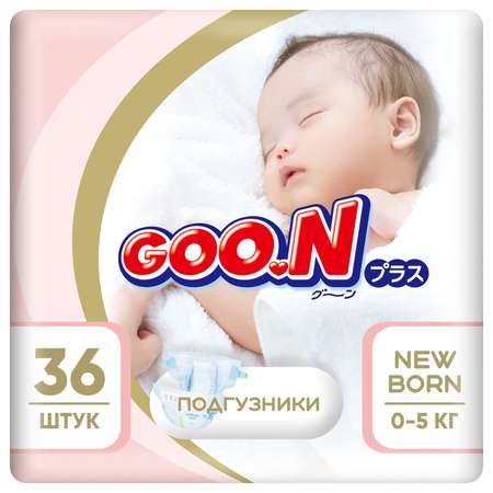 Подгузники Goon NB 0-5кг 36шт Pink