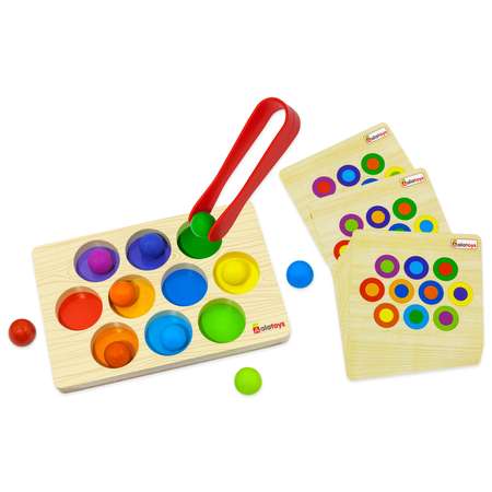 Игрушка Alatoys Цветные шарики
