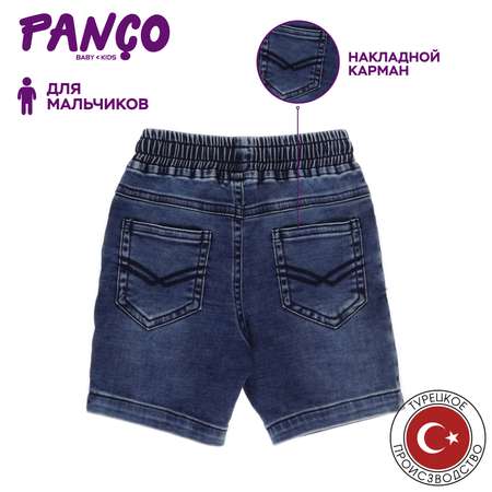 Шорты PANCO