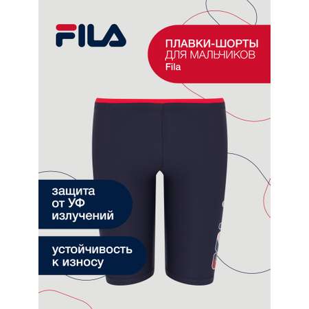 Плавки FILA