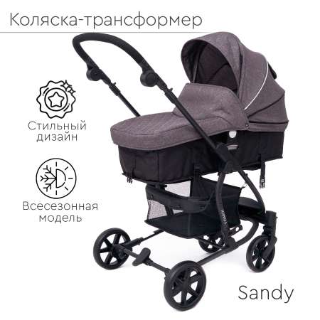 Коляска-трансформер Tomix Sandy