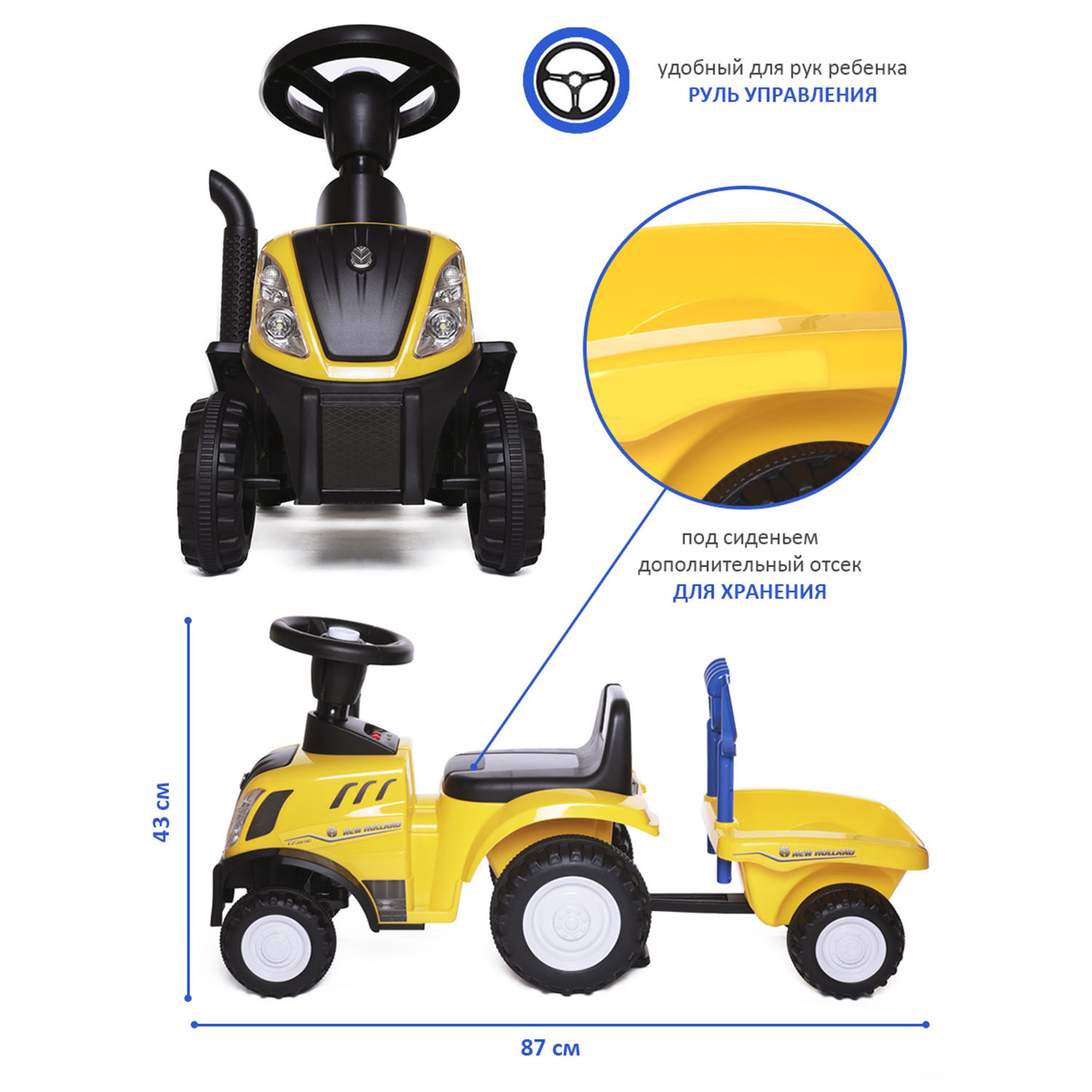 Каталка BabyCare Holland Tractor жёлтый - фото 5