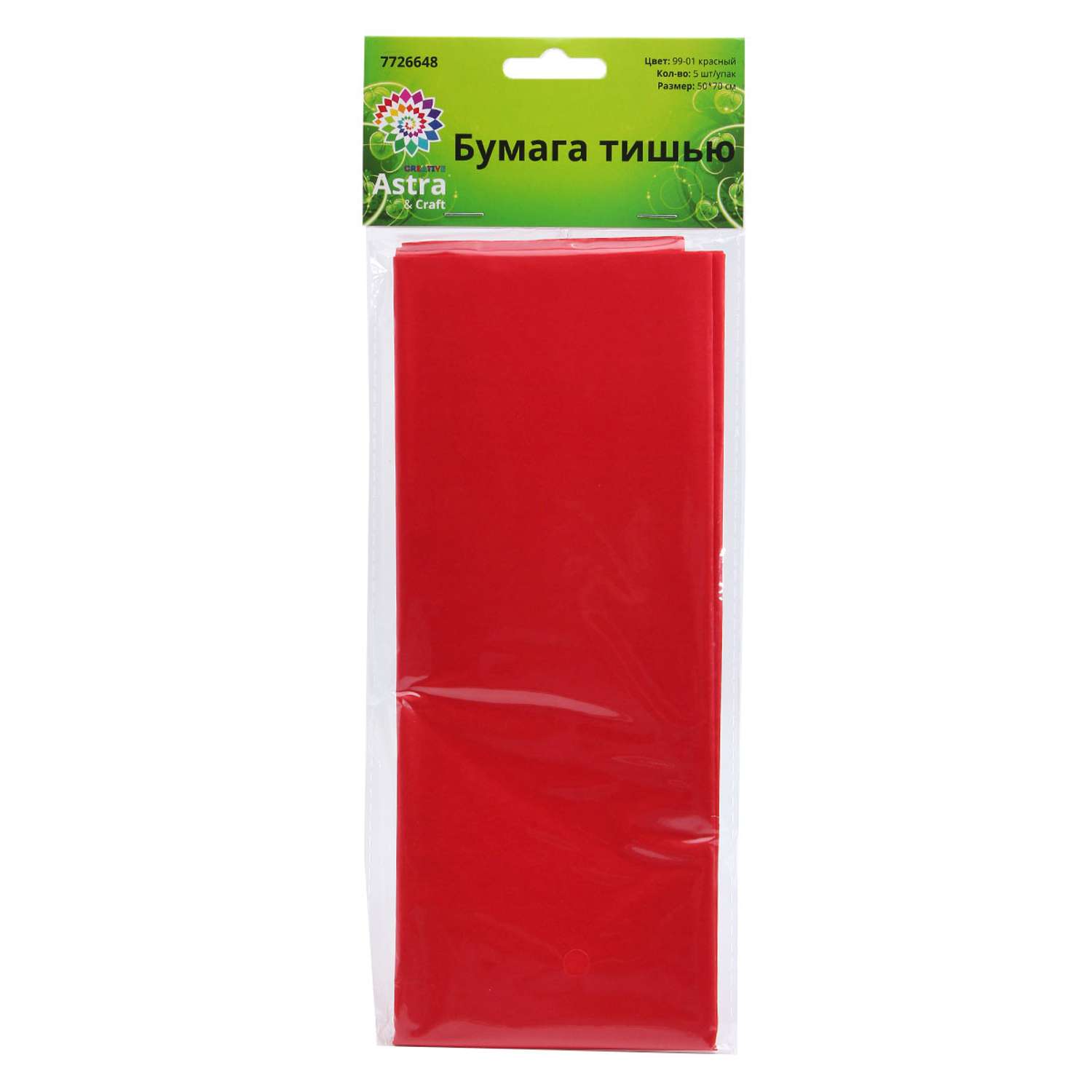 Бумага Astra Craft тишью тонкая для упаковки подарков цветов и творчества 50х70см 5 шт 99-01 красный - фото 4
