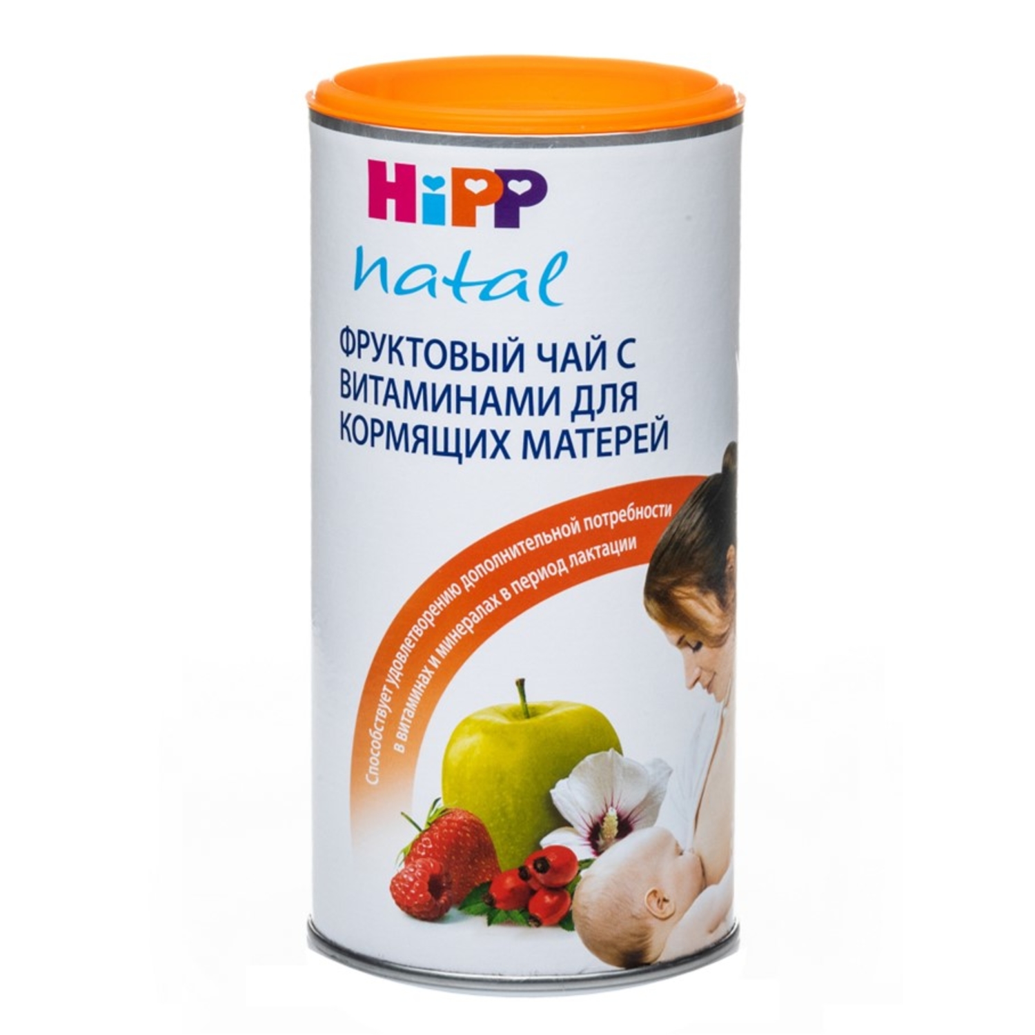 Чай Hipp Natal фруктовый для кормящих мам 200г купить по цене 517 ₽ в  интернет-магазине Детский мир