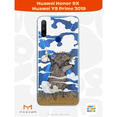 Силиконовый чехол Mcover для смартфона Honor 9X Huawei Y9 Prime 2019 Союзмультфильм Ежик в тумане и дымка