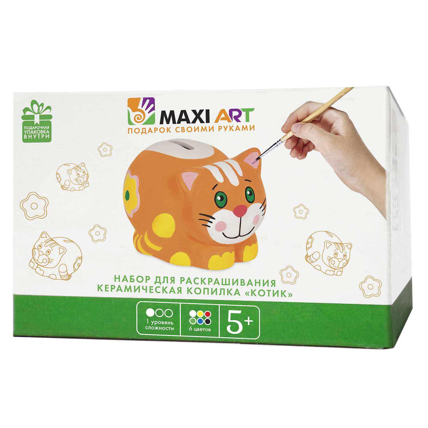 Набор для раскрашивания Maxi Art Керамическая копилка. Котик (MA-CX2470) - фото 1
