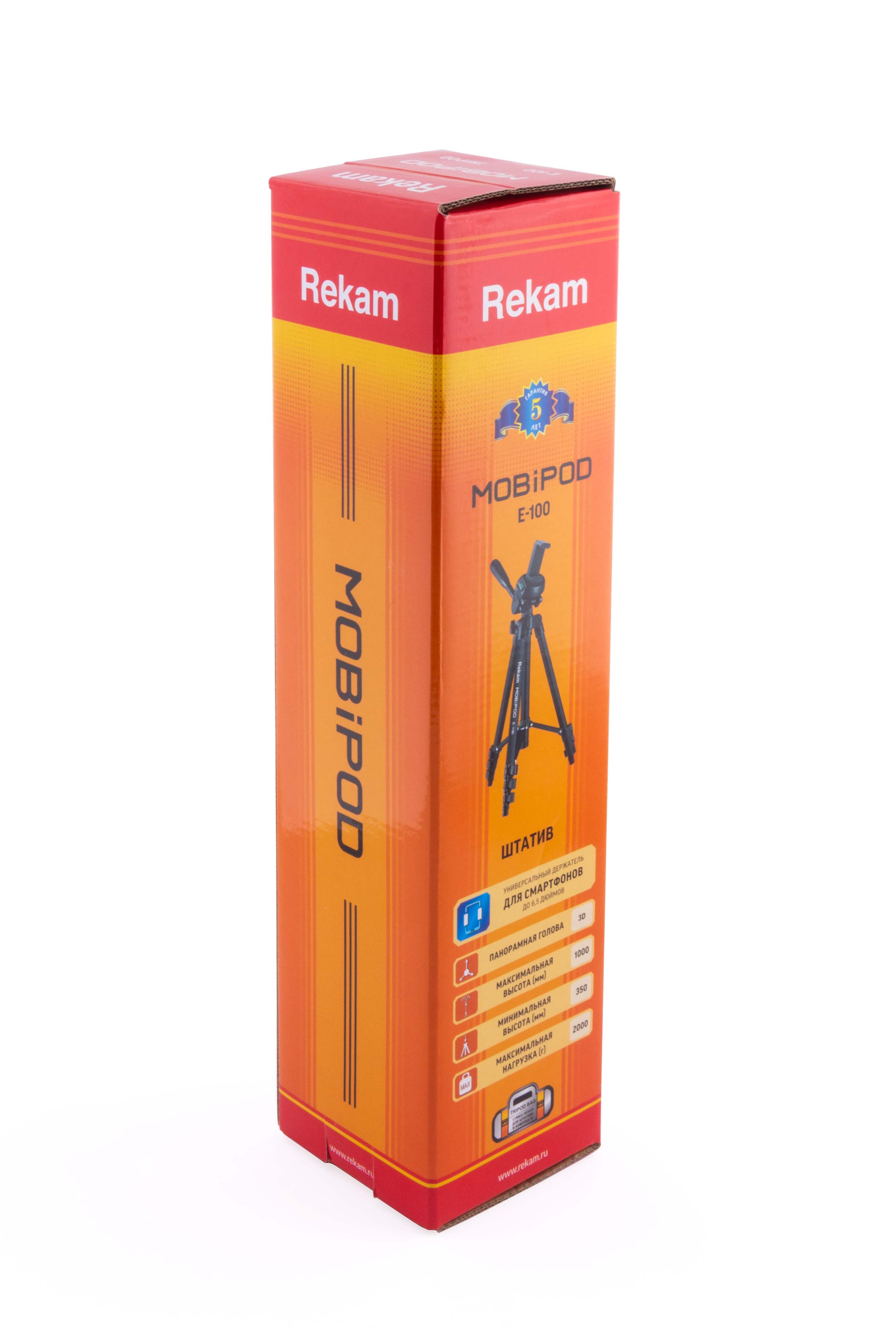 Штатив Rekam MOBIPOD E-100 - фото 17