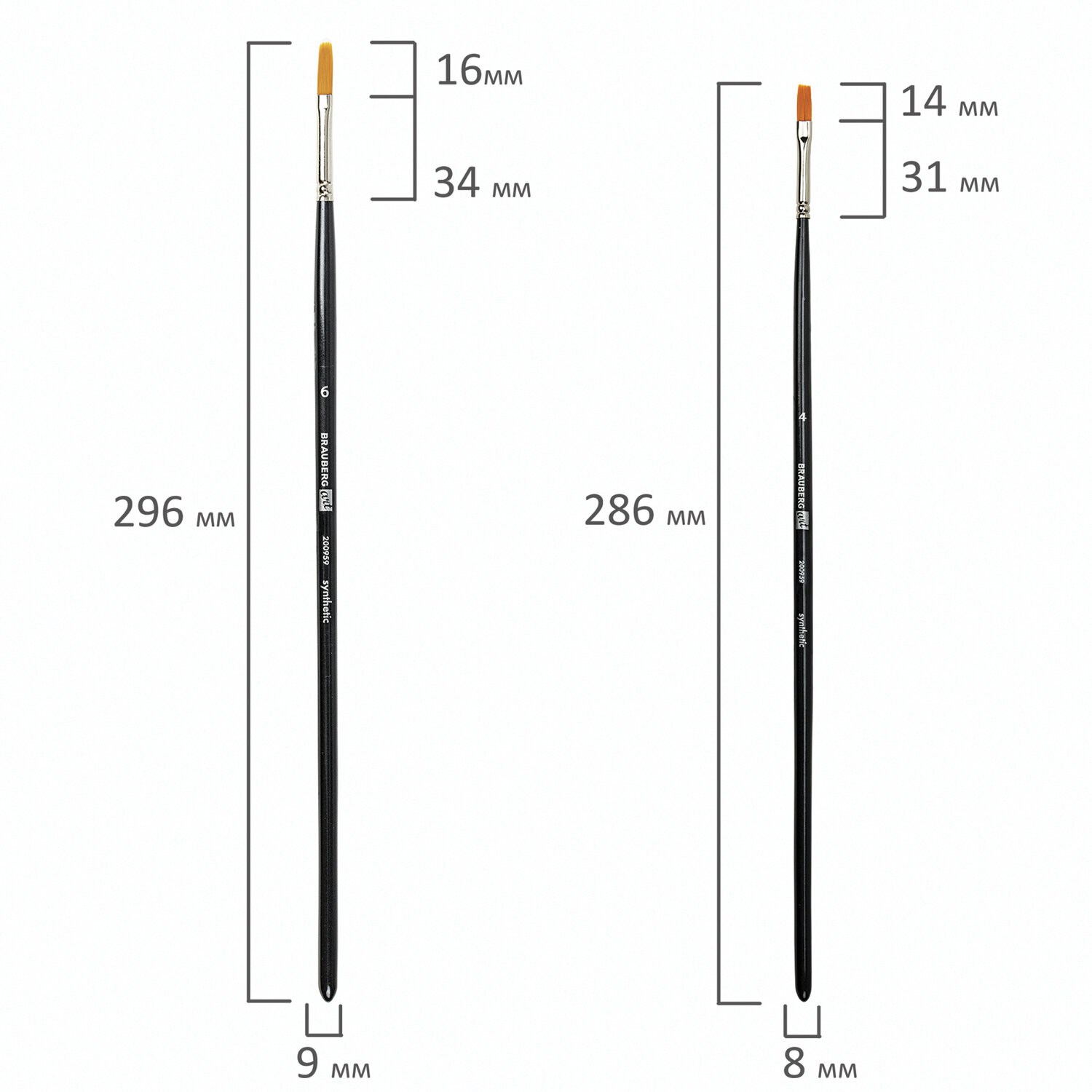 Кисти художественные Brauberg профессиональные синтетические для рисования набор 6 штук - фото 16