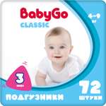 Подгузники BabyGo 72 шт. M 4-11 кг