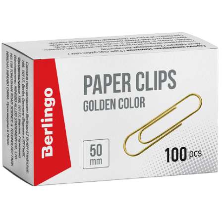 Скрепки Berlingo 50 мм золотистые картонная упаковка 10 наборов по 100 шт
