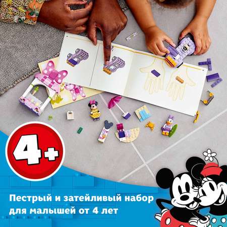 Конструктор LEGO Mickey and Friends Магазин мороженого Минни 10773