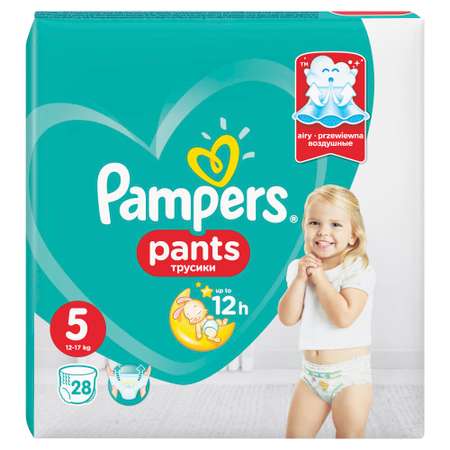 Подгузники-трусики Pampers Pants 5 12-17кг 28шт