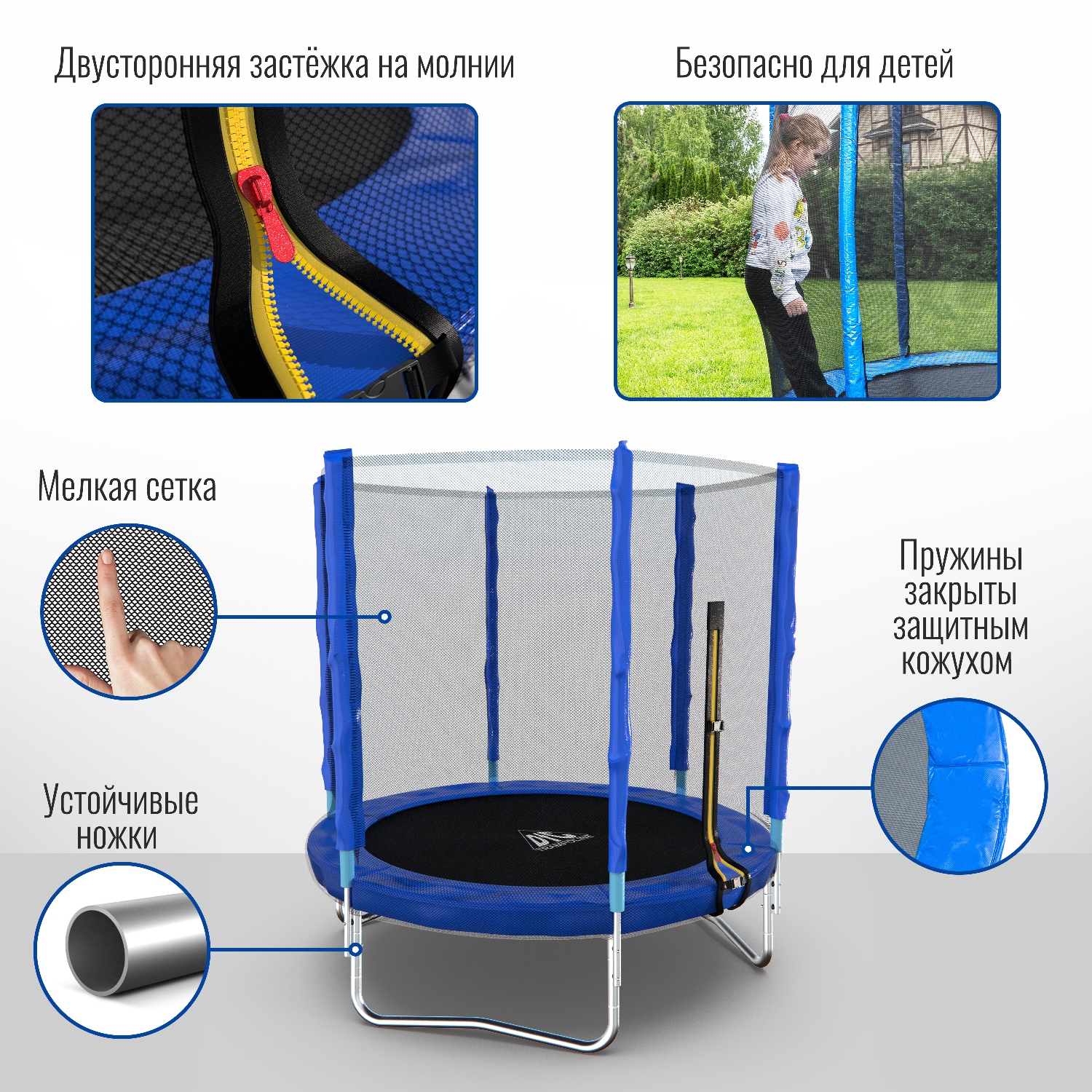 Батут DFC Trampoline Fitness 6ft - фото 4