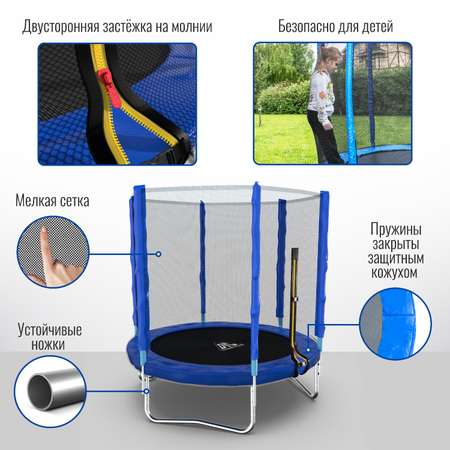 Батут DFC Trampoline Fitness 6ft